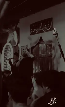 بربعي الموت مايعرف صديج💔_الرادود علاء التميمي _الذاكر مرتضى الريشاوي _مجلس موكب عزاء النصر