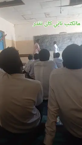 🤣😅🤔## واي