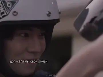 нарезки в тгк//#bllakorn #lovemechanics #любовнаямеханика #yinwar #инвары 