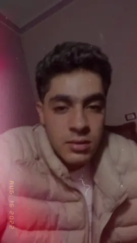 فوقق ي خاين