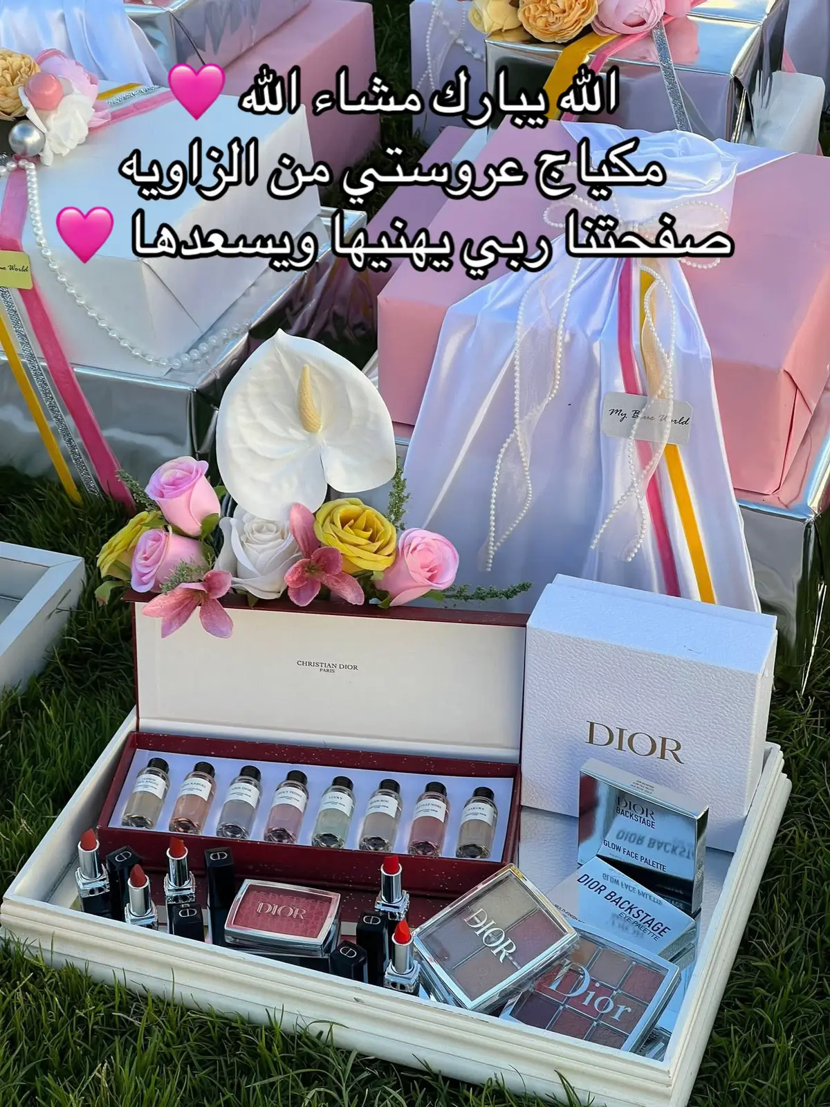 #الزاويه_العنقاء_ليبيا🇱🇾 #ليبيا #ليبيا🇱🇾 #بنغازي_طرابلس_ترهونه_رجمة_سرت_طبرق 