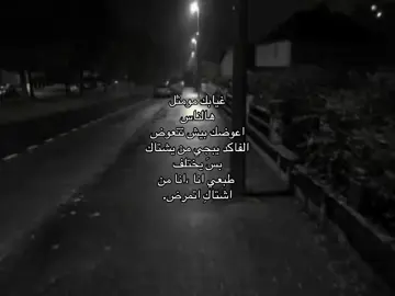 قَناه تلي بلبايو/#greenscreenvideo #jpyシ #explorepage #jpyシ #foryou #foryou #greenscreenvideo #jpyシ #yyyyyyyyyyyyyyyyyyyyyyyyyyyyyy #الشعراء_وذواقين_الشعر_الشعبي #jpyシ #greenscreenvideo #foryou #yyyyyyyyyyyyyyyyyyyyyyyyyyyyyy #greenscreenvideo #explorepage #greenscreenvideo #Aexplorepage #explorepage #jpyシ #greenscreenvideo #explorepage #greenscreenvideo 