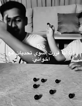 😂😂😂😂 #الشعب_الصيني_ماله_حل😂😂 #الشعب_الصيني_ماله_حل #مالي_خلق_احط_هاشتاقات #اكسبلور #fypシ 