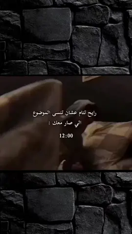 #fyp #قصبتي #مدللتي #افترقنا💔💔 #تعب 