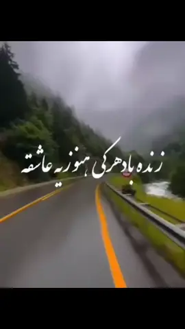 #foryour #fyp #❤️  خیلی وقته که دیگه دلت واسم تنگ نمیشه ...):...!؟