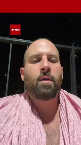 לאונרדו ים המלח