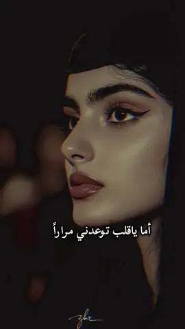 ‏وداء الحب ليس له دواء..🦌✨#اليمن🇾🇪المملكة🇸🇦_عمان🇴🇲_الاردن🇯🇴 #الجوف_صنعاء_مارب_المهره_شبوه_عدن_تعز_حضرموت #تعز_صنعاء_عدن_مارب_شبوه_الجوف_عمران #الاغنية_اليمنية_حضارتنا_وحاضرنا #عبدالرحمن_الاخفش 