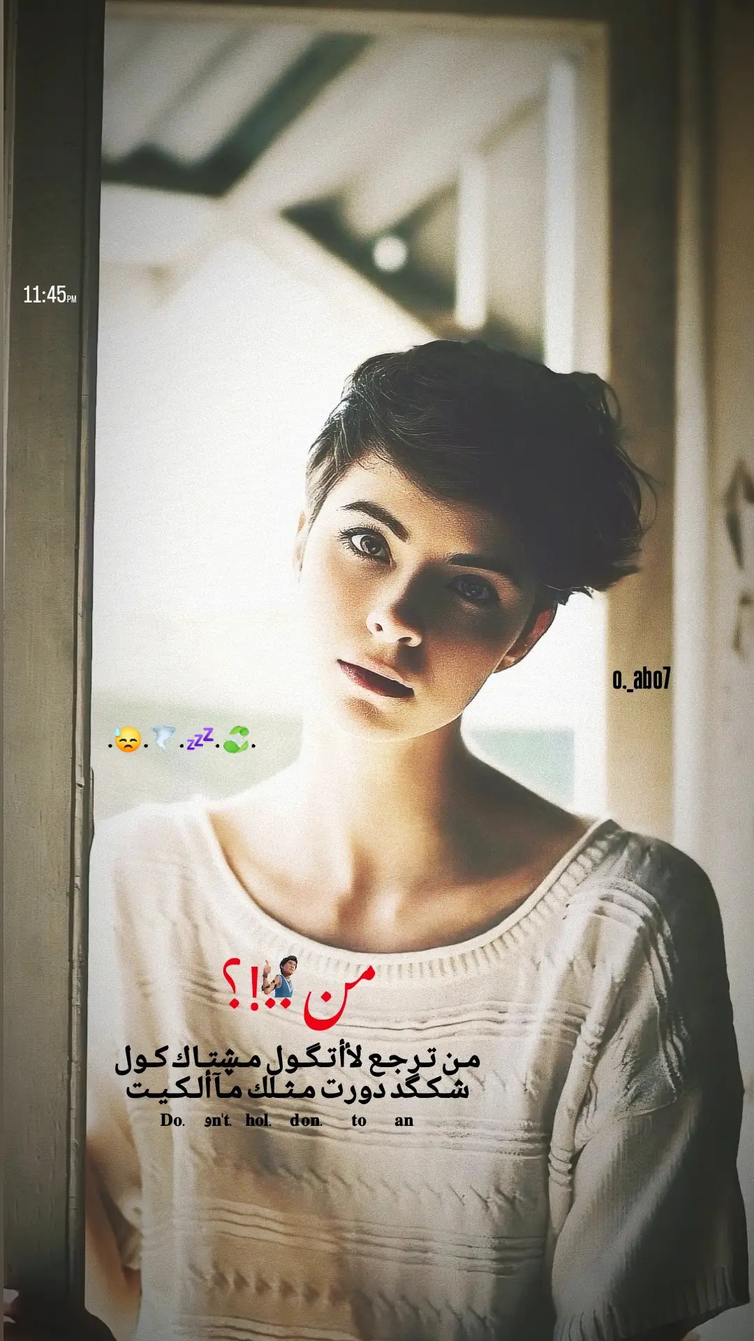 استوريات تيتووو 😴💤🚶🏾٭