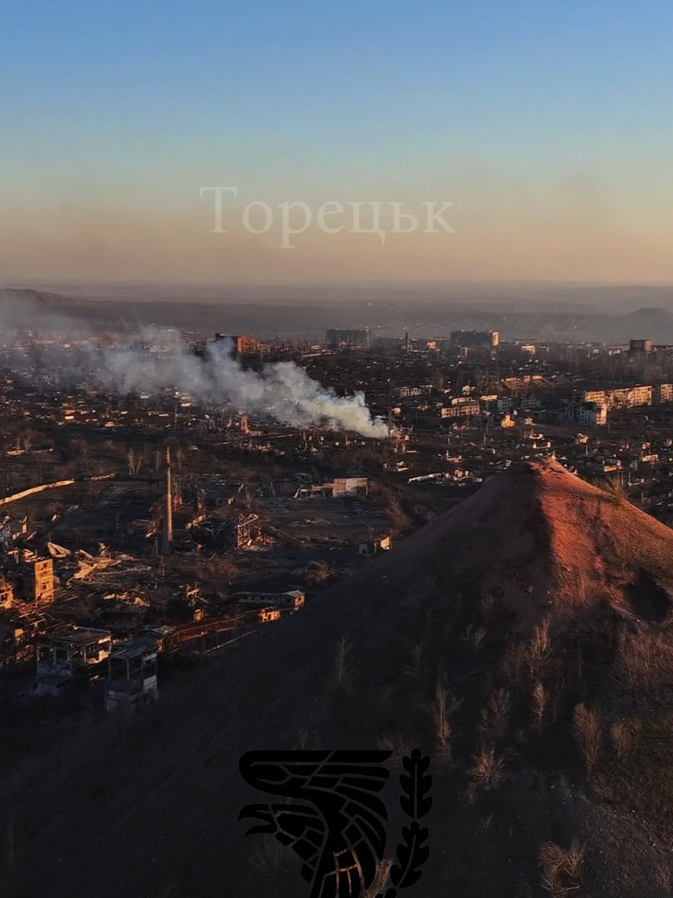 #торецьк #покровськ #93омбр #константиновка #мирноград 