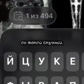 — @HOSKERT @𝓻𝓾𝓲𐙚 @Викулька @❤️ 