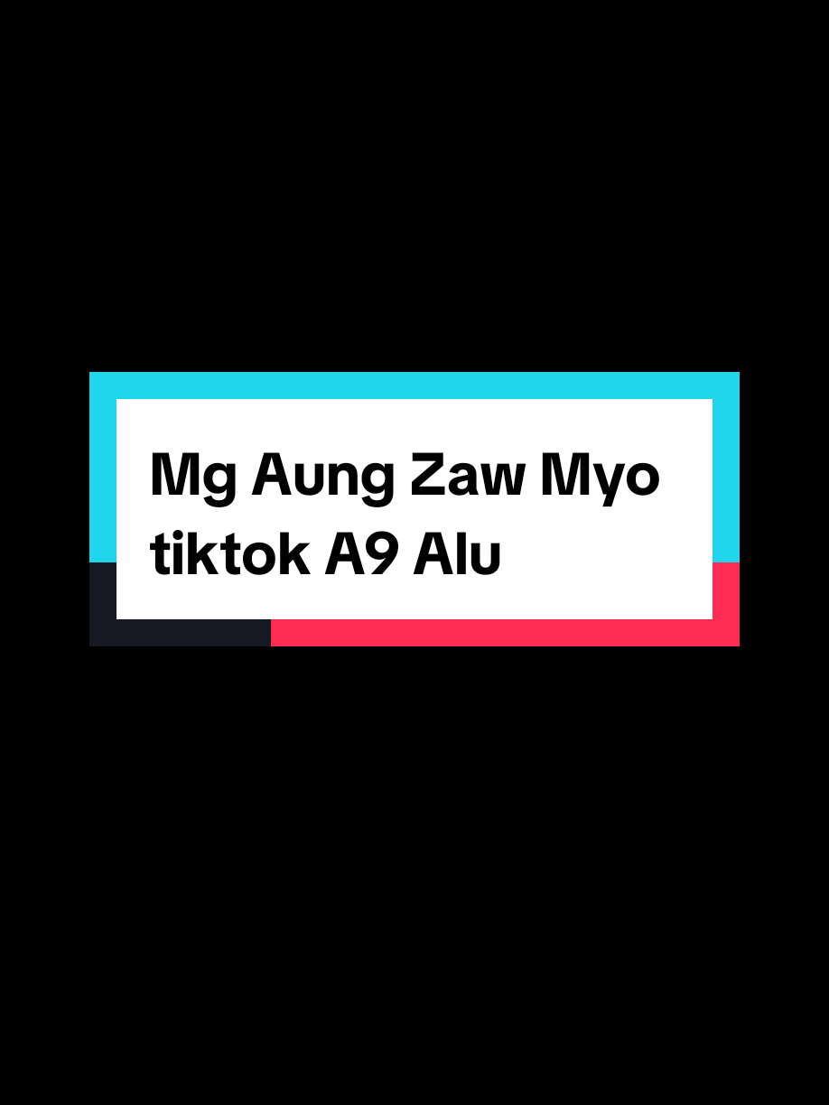 Mg  Aung Zaw Myo #everyomeseevideo#mlbbcreatorcamp#flyp#foryou#foryoupage 🇲🇲🇲🇲🇲🇲@羅|•☘︎(𝒀𝒂𝒕𝒊)シ︎ 