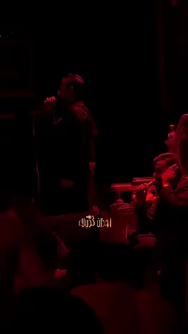 متَغيرُ #ميرزه_حيدر_البراهيمي #عزاء_الناصريه_الموحدح 