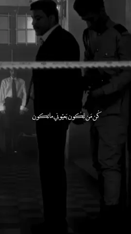 المُفاجئة بنص المقطع 🔥 #حمزة_المحمداوي #سويتك_انسان #اكسبلورexplore #foryou #fypシ 