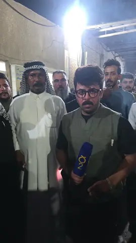 عمام حسين يؤكدون خبر ج ثه حسين  تابع للاخير  #السماوه_مدينتي #مقتدى_الصدرأعزه_الله #اكسبلور_تيك_توك #اكسبلور #لقاء 