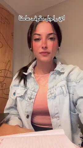 #foryoupage #viralvideo #fyppppppppppppppppppppppp 