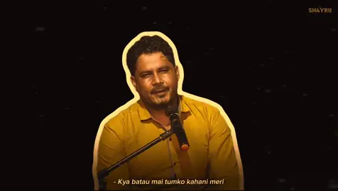 Tere gham nay beghara hy chehra mera #urdu #shayari #foryoupage❤️❤️ #viral #foryou 