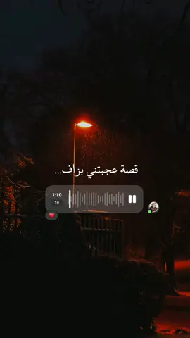 #كملو_الفيديو_للاخير #أبوني_معاك_ياك_باطل_ولا_حنا_منستاهلوش🥺🥀 