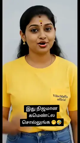 📈🔥#creatorsearchinsights 