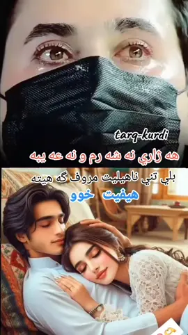 #في هذا اليوم