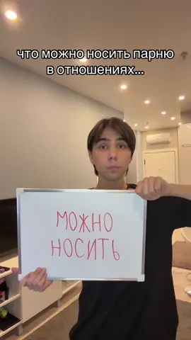 футболки тгк yame_msm