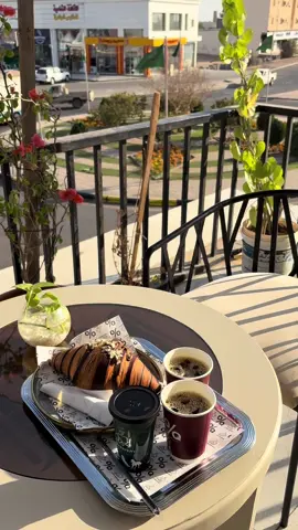 #كوفي_اوكيو_طبرجل 