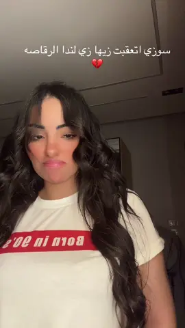 #الشعب_الصيني_ماله_حل😂😂 #fypシ゚ 