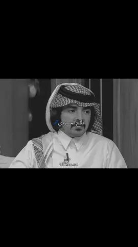 #كل يوم وانت بالفرقى تبلى🚶🏻‍♂️ #فلاح_المسردي💤 #لايك_متابعه_اكسبلور 