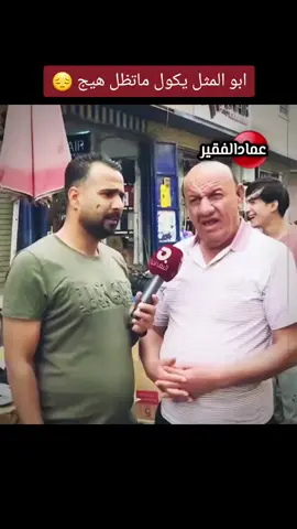 #في هذا اليوم 