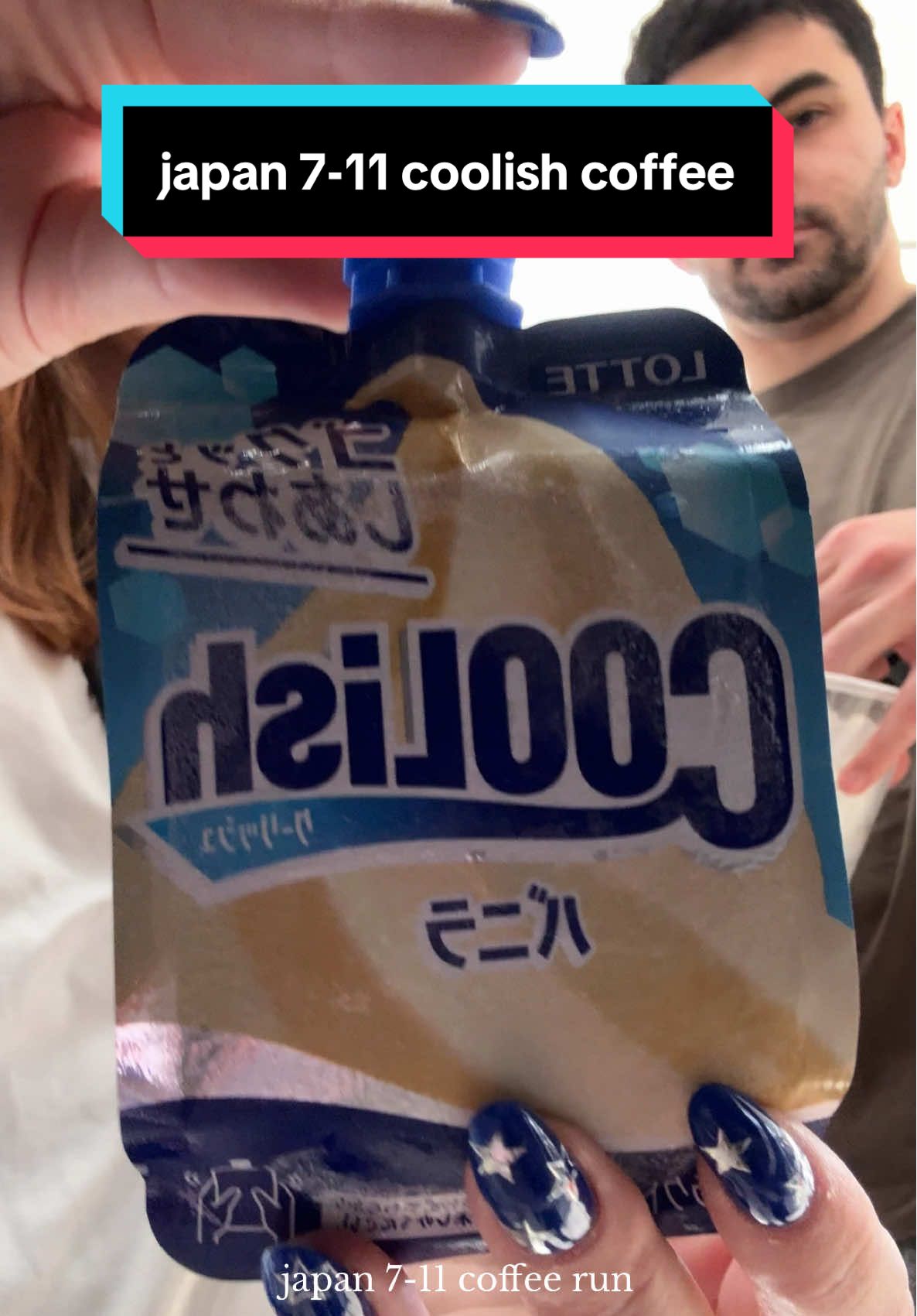 last day in tokyo we obviously had to try the #711japan #coolish iced coffee and it was….. so underwhelming! maybe we did it wrong? or just overhyped 🧐  #tokyotravel #japantravel #711 