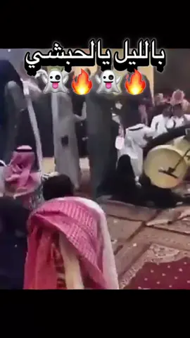 #اكسبلور #مشاهدات #ترند #song #قادري 