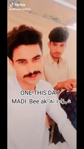 #creatorinsights #فو #foryou#foryoupage #unfr #unfr #foryou #fulltrinding🔥 #follower @AyeshEe🌸 @queen girls @❤️🙏×͜× 𝙰𝙻𝙾𝙽𝙴🚬𝙱𝙾𝚈 亗💔