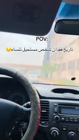 #شعب_الصيني_ماله_حل😂😂، 