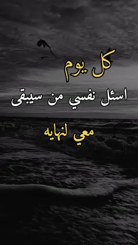 #fypシ゚viralシ  #اكسبلوررررررر  #تصميم_فيديوهات 