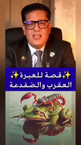 #LIVEIncentiveProgram #GoLIVEGrowFast #PaidPartnership 