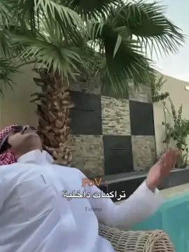 #منصور_ال_زايد 