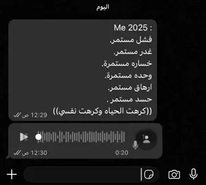 #fypシ゚ #foryou #foryoupage #fyppppppppppppppppppppppp 