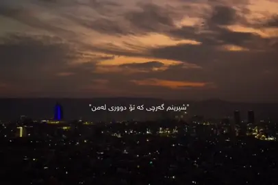 Adnan karim…#foryoupage #fyppppppppp #actives #music #viral 