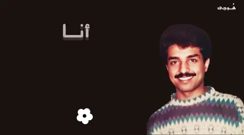 وانتييييييي ماتدريننن !!#محتوى_فقطط فقط#explor #foryou #fyp #foryoupage 