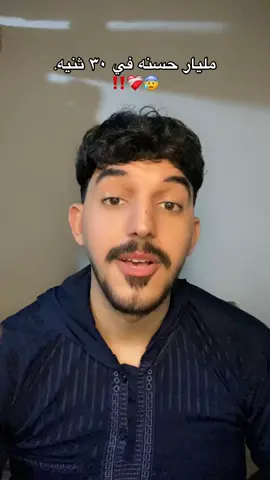 #بنها #fyp #القاهرة #عالمي 