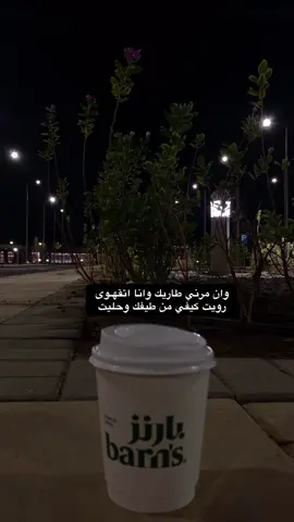 #تصويري #اكسبلور #fypシ #مجرد_ذوق 