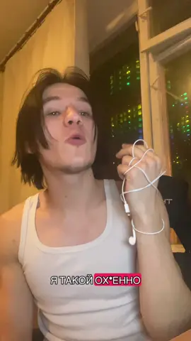 как вы ? нормалек все ?намудрил чутка но в целом подписи добавил и вроде как понятно короче пишите гадости в интернете но в меру и мне не пишите а в жизни любите всех:3 #мысливслух #психология #отношения #творчество #мнение 