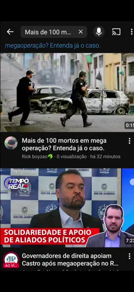 mais de 100 mortos no rj ? entenda o caso #entendaocaso #rj #penha #cpx 