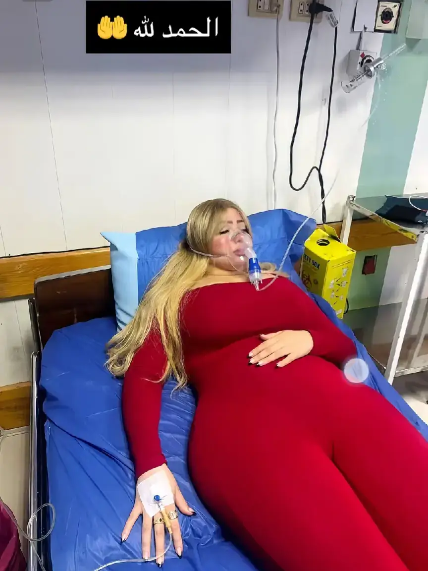 الحمد لله 🤲🙂‍↕️