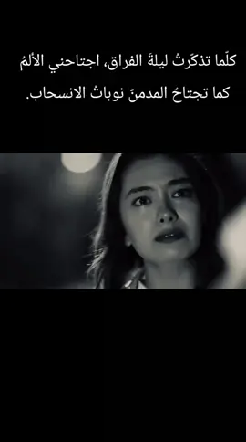 انساك ده كلام؟ 