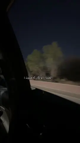 #viral #fyp #foryoupage #explore 