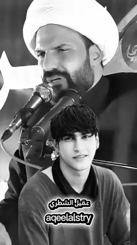 الغريق حسين الجياشي   #حازم_الباوي  #الشيخ_حازم_الباوي  #الشيخ_حازم_الباوي_كلام_واقعي  #العراق  #عقيل_الشطري 