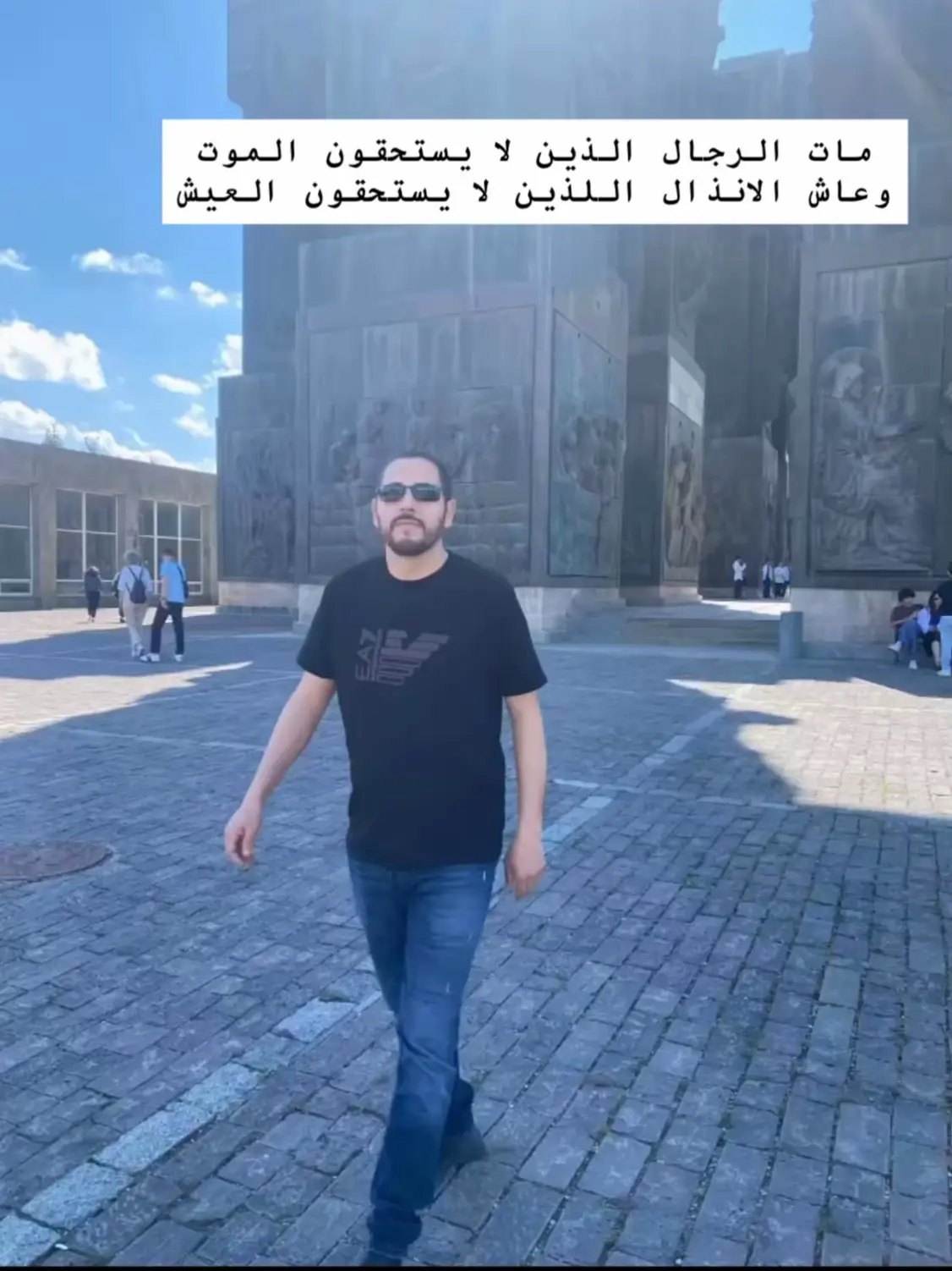 رحمة الله عليك يا بسام وراك رجال ما بننساك  لو هبت سنين ما نطفي نارها 🕰️