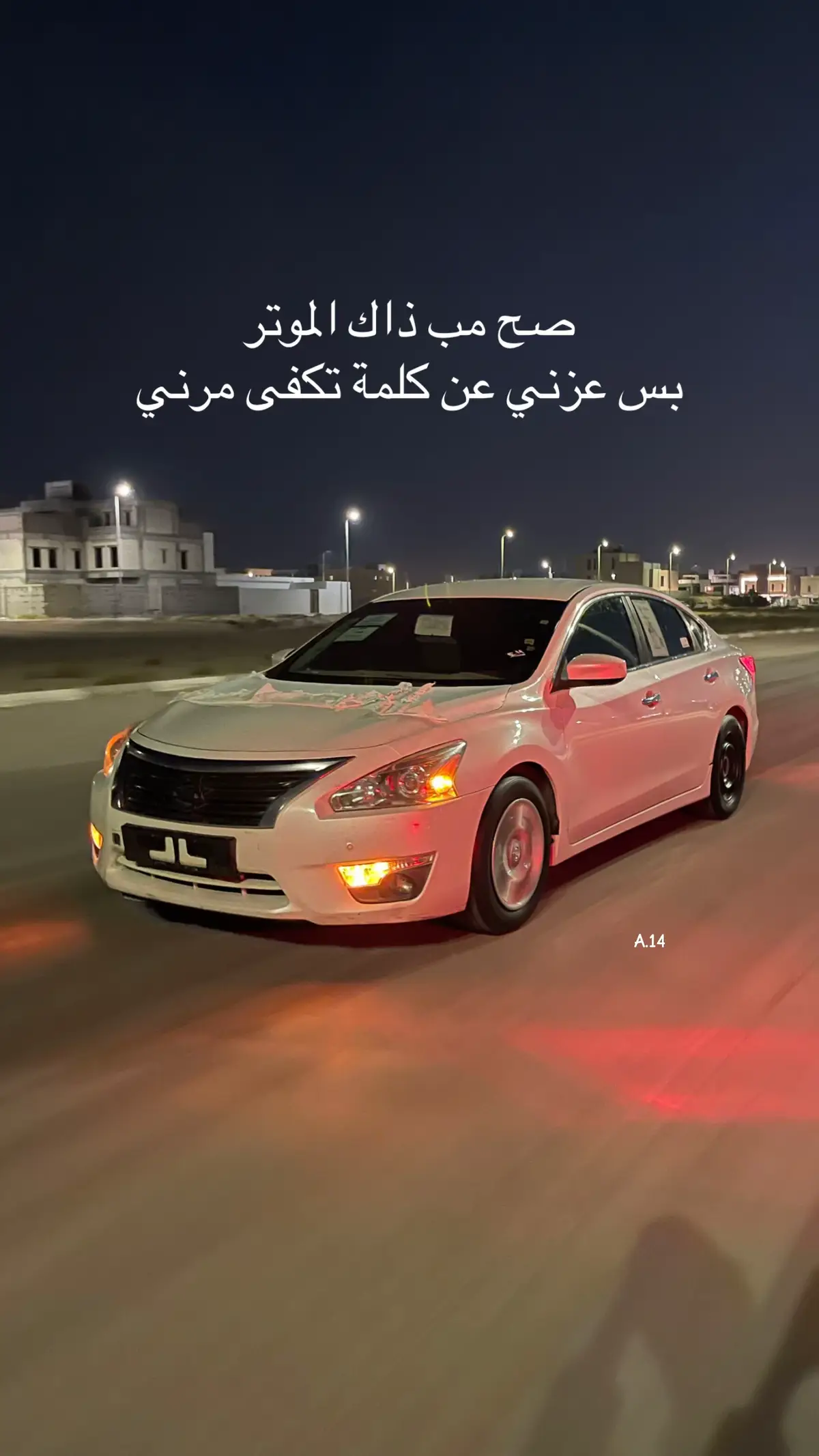 #🌟🌟🌟🌟🌟🌟 #fyp #fyppppppppppppppppppppppp 