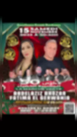 #المغرب_العربي #مسيرة #bordeauxlac #ahouzar♥️♥️♥️🇨🇵🇲🇦 #orchid @anouar.alanwar @abdelaziz ahouzar @💙MeKnaSiBaDr.𝑶𝒎𝑮🌋🇲🇦@🌋MeKnaSsi2-OmG🇲🇦🌋 