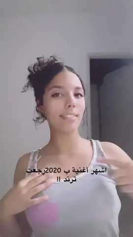 #اكسبلور #مصر #ترند 😂😂😂😂😂